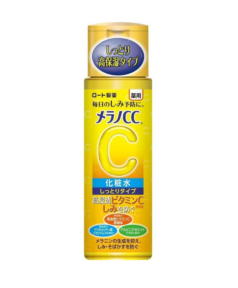 Rohto Melano CC Brightening Lotion Rich (170ml)