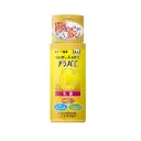 Rohto Melano CC Anti-Spot Brightening Milk (120ml)