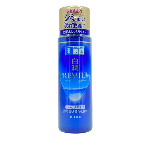 Hada Labo Premium Brightening Lotion Rich (170ml) 