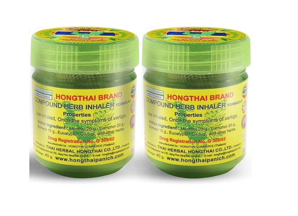  Hong Thai Compound Thai Herb Inhalant (Pack of 2)