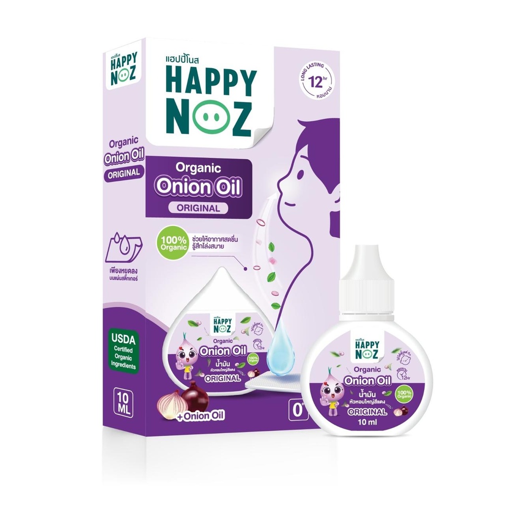 Happy Noz Organic Onion Oil – Original (10ml)
