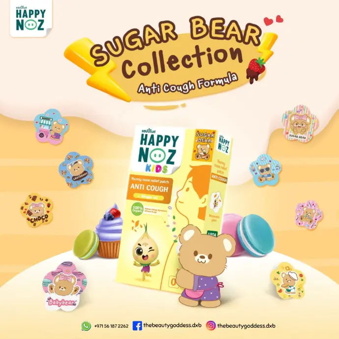 Happy Noz Anti Cough – Sugar Bear Collection (Kids) | Limited Edition