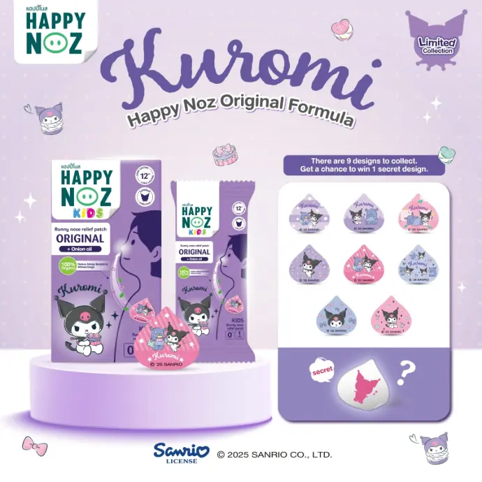 Happy Noz Original (Kuromi Collection) - Kids