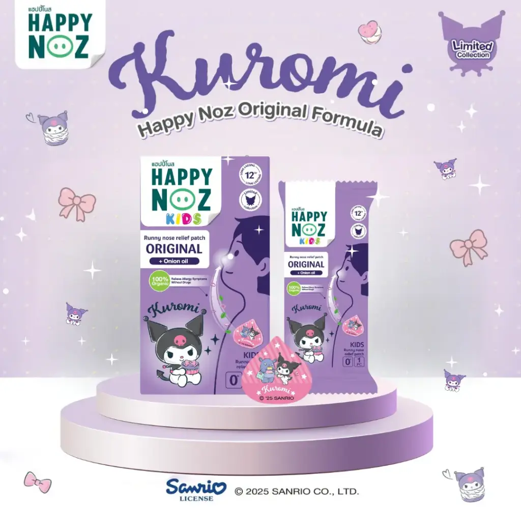 Happy Noz Original – Kuromi Collection (Kids) | Limited Edition