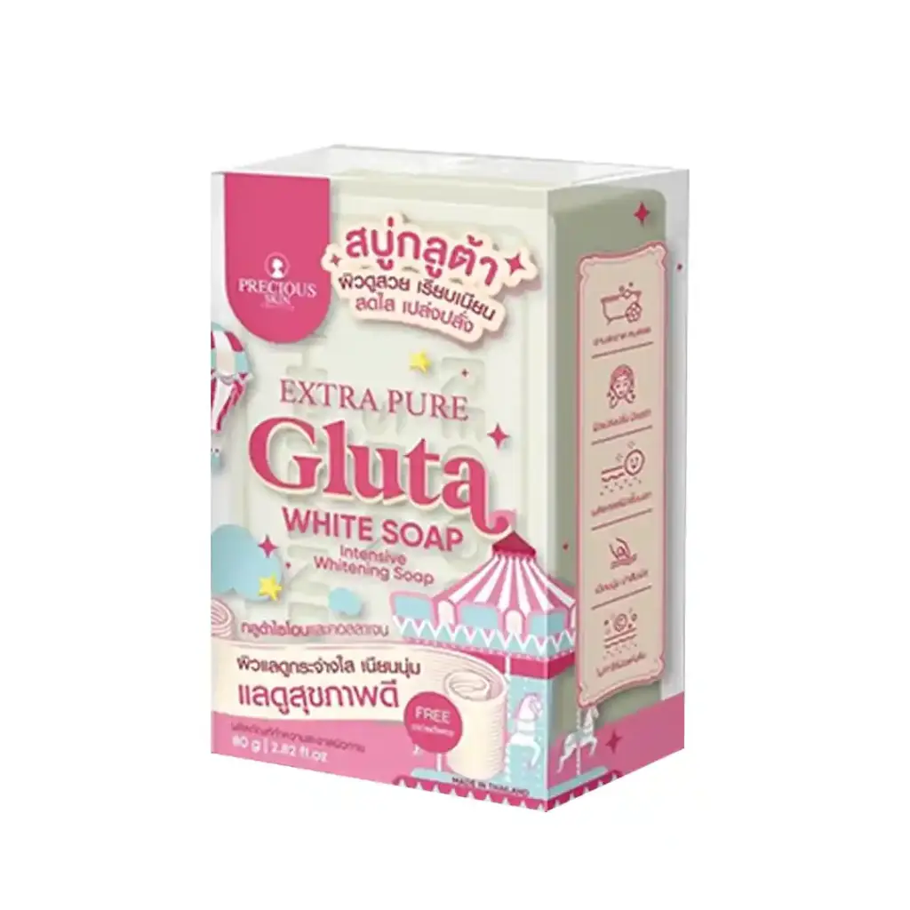 Precious Skin - Extra Pure Gluta White Soap (80g)