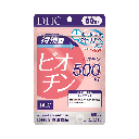 DHC Biotin – 60-Day Supply