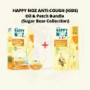 Happy Noz Organic Anti-Cough Onion Oil (10ml) & Patch  Bundle (Sugar Bear Collection)