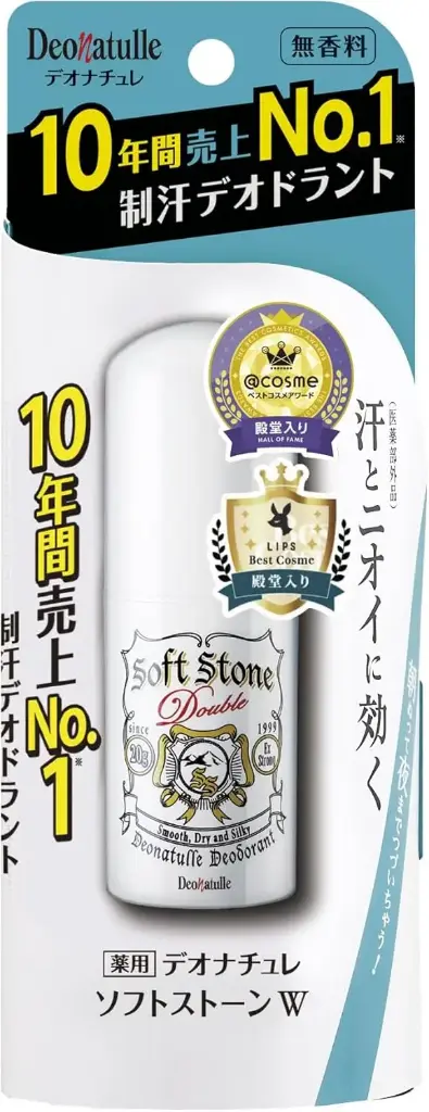 Deonatulle Soft Stone W Antiperspirant Stick for Armpit (20g)