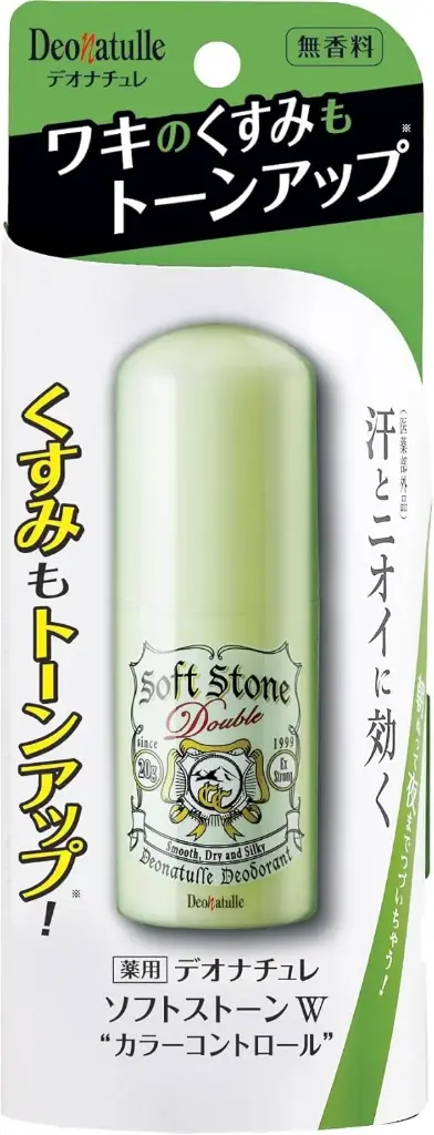 Deonatulle Soft Stone W Antiperspirant Stick for Armpit - Color Control Unscented (20g)