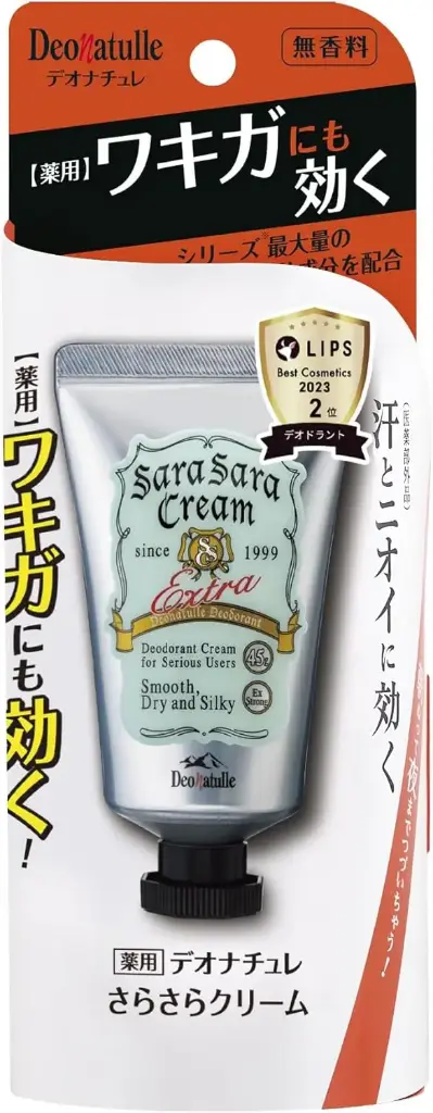 Deonatulle Sarasara Cream – All-in-One Straight-Through Antiperspirant Cream for Armpits (45g)