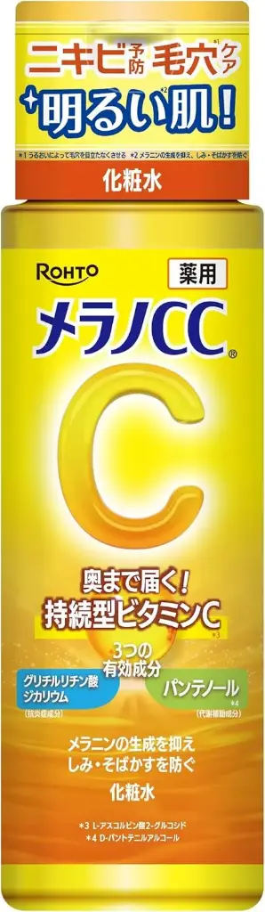 Rohto Melano CC Medicated Whitening Lotion – Stain Prevention & Brightening Formula (170ml)