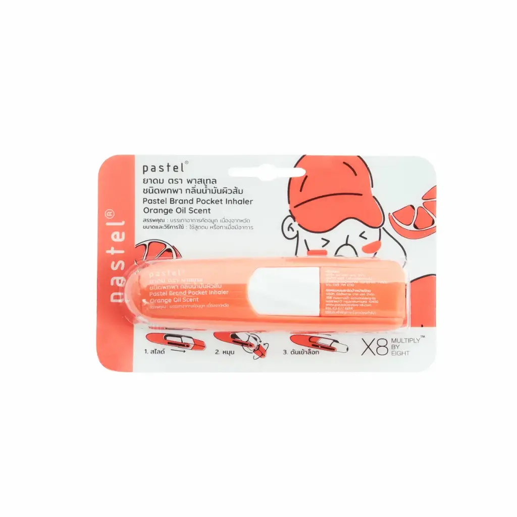 Pastel Pocket Fruity Inhaler - Orange Oil Scent
