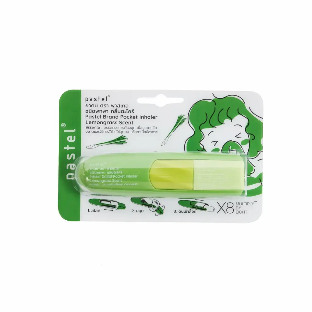 Pastel Pocket Fruity Inhaler - Lemongrass Scent