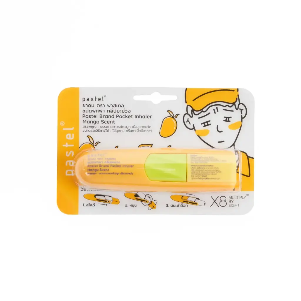 Pastel Pocket Fruity Inhaler - Mango Scent