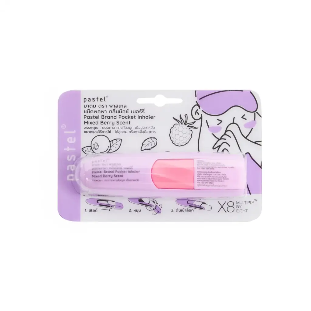 Pastel Pocket Fruity Inhaler - Mixed Berry Scent