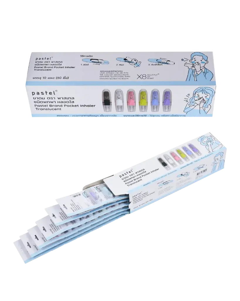 Pastel Brand Pocket Inhaler Translucent - (Pack of 60)