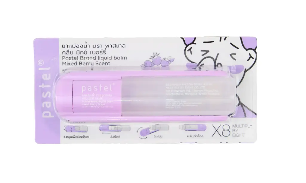Pastel Liquid Balm/Roll On - Mixed Berry Scent