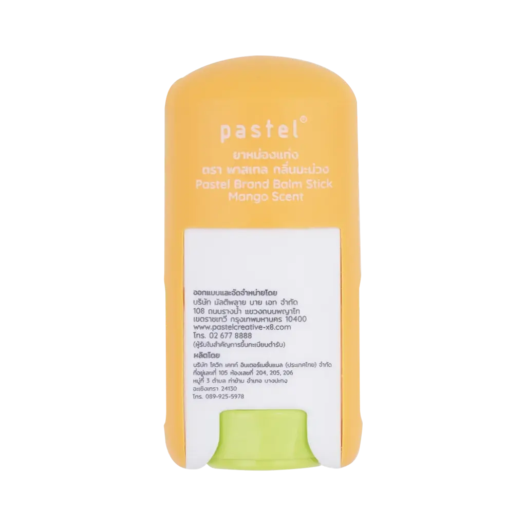 Pastel Balm Stick - Mango Scent