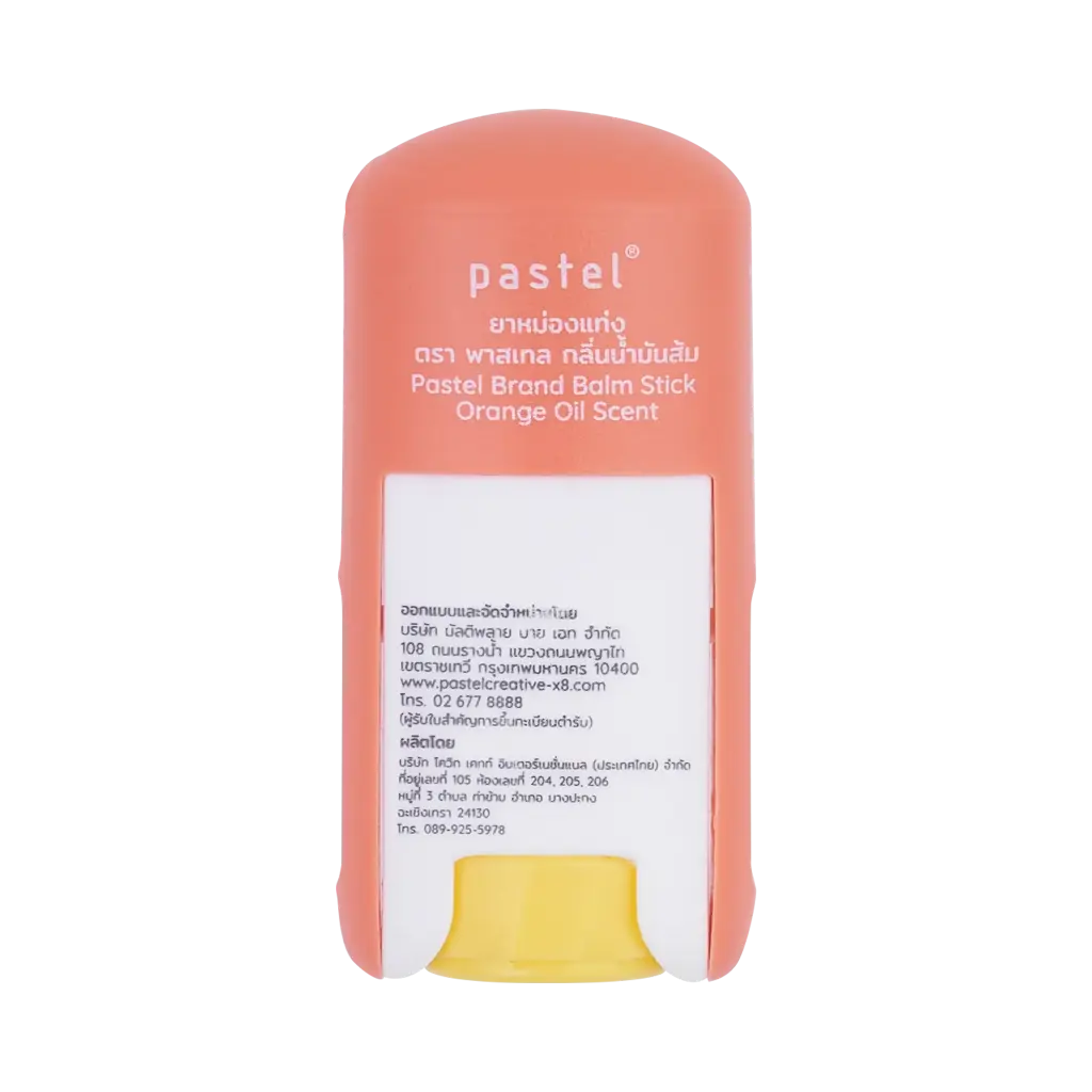 Pastel Balm Stick - Orange Oil Scent