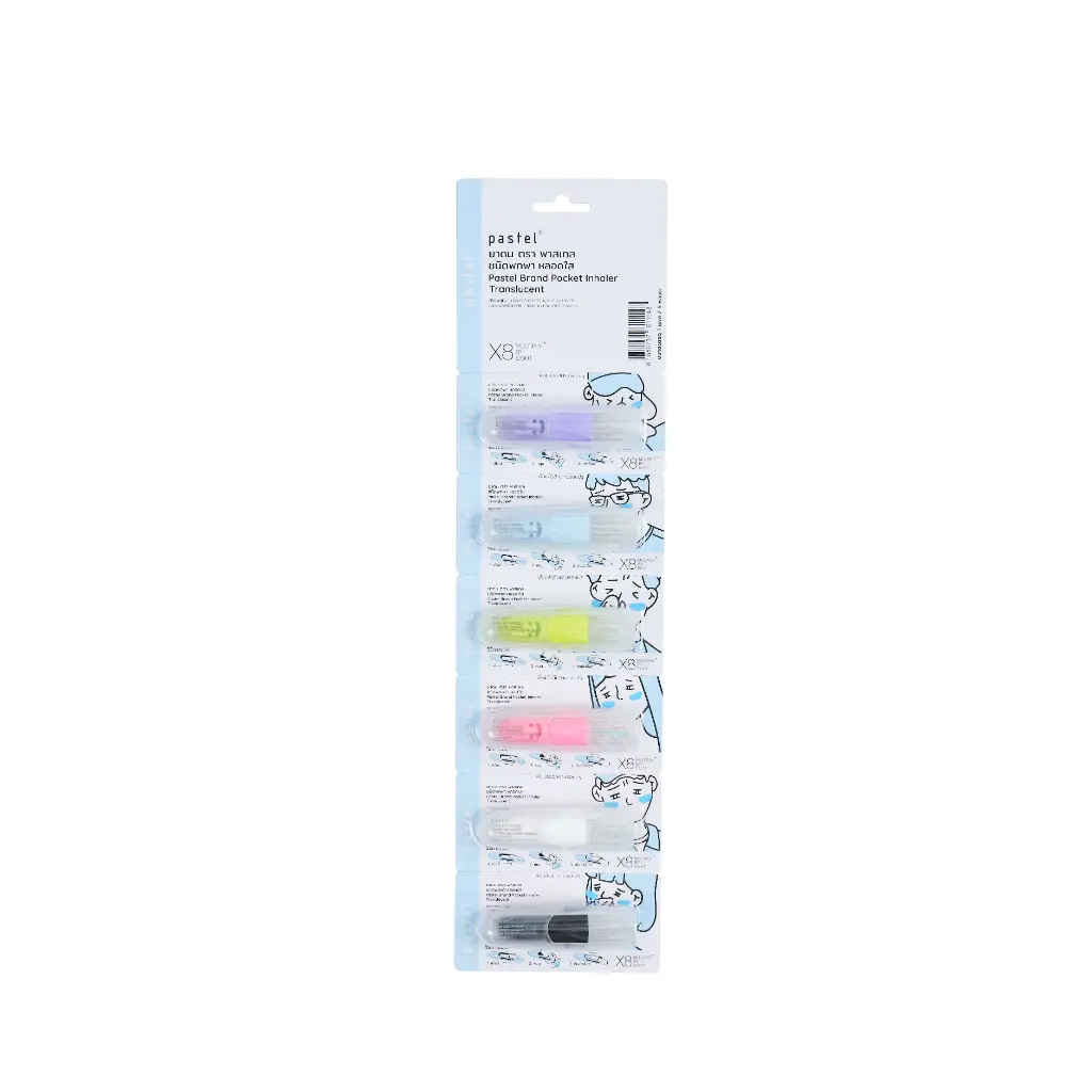 Pastel Brand Pocket Inhaler Translucent - (Pack of 6)