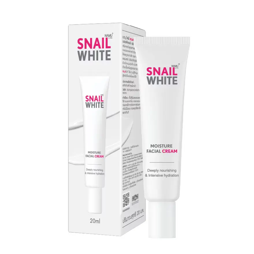 SNAILWHITE  Moisture Facial Cream (20ml)
