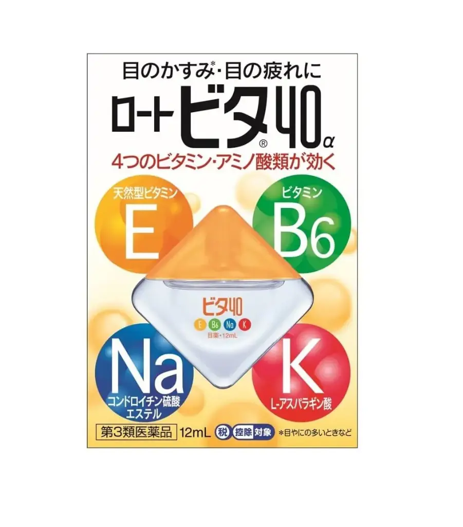 Rohto Vita 40a Eye Drops (12ml)
