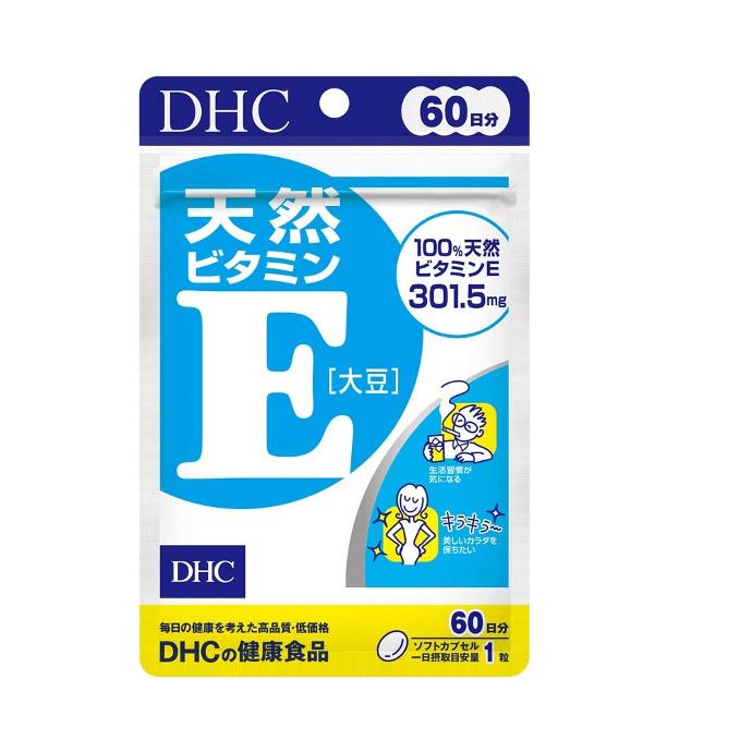 DHC Vitamin E – 60-Day Supply