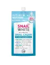 SNAILWHITE All-in-one Snail Cream (7ml)