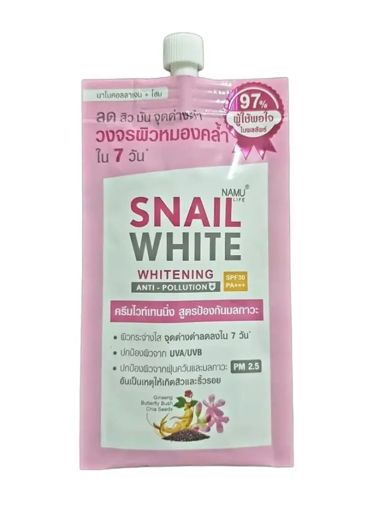 SNAILWHITE Anti-Pollution Brightening Day Cream SPF30/PA+++ (7ml)