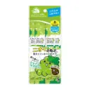 Okuchi Mouthwash (5 x 11ml) - Shine Muscat