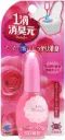 Kobayashi Shoshugen Room & Toilet Deodorizer – Sweet Rose Scent, Concentrated Odor Eliminator (20ml)