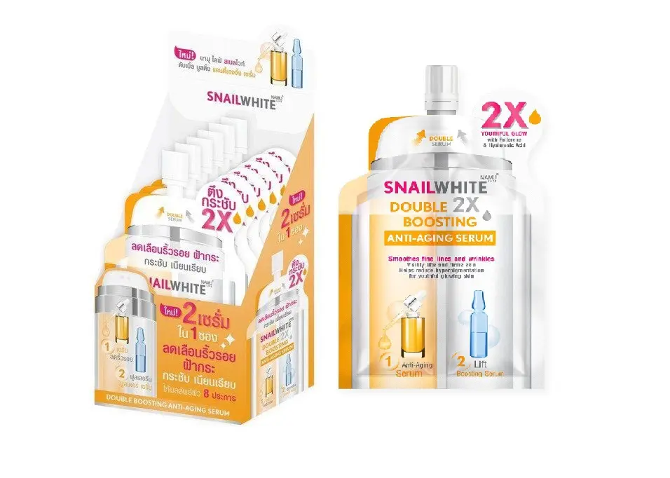 SNAILWHITE Double Boosting Anti-Aging Serum (4ml + 4ml) - Box of 6