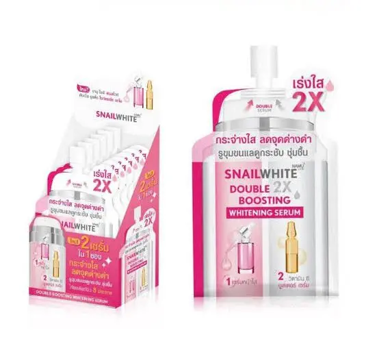 SNAILWHITE Double Boosting Brightening Serum (4ml + 4ml) - Box of 6