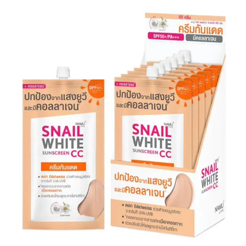 SNAILWHITE Sunscreen CC SPF50+ PA+++ Tinted Sunscreen (6 x 6ml) – Box of 6