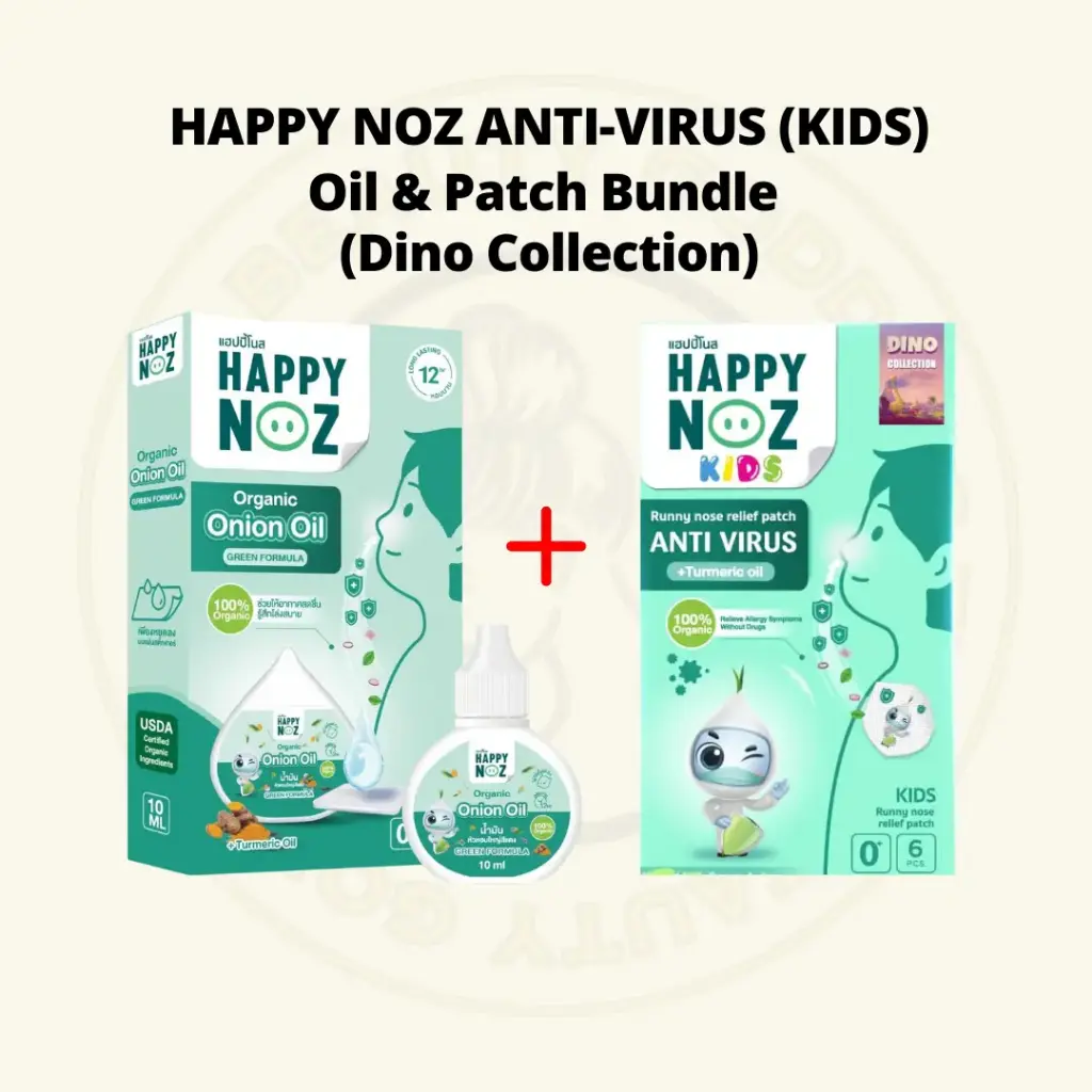 ON SALE: Happy Noz Organic Anti-Virus Onion Oil (10ml) & Patch Bundle (Dino Collection) 