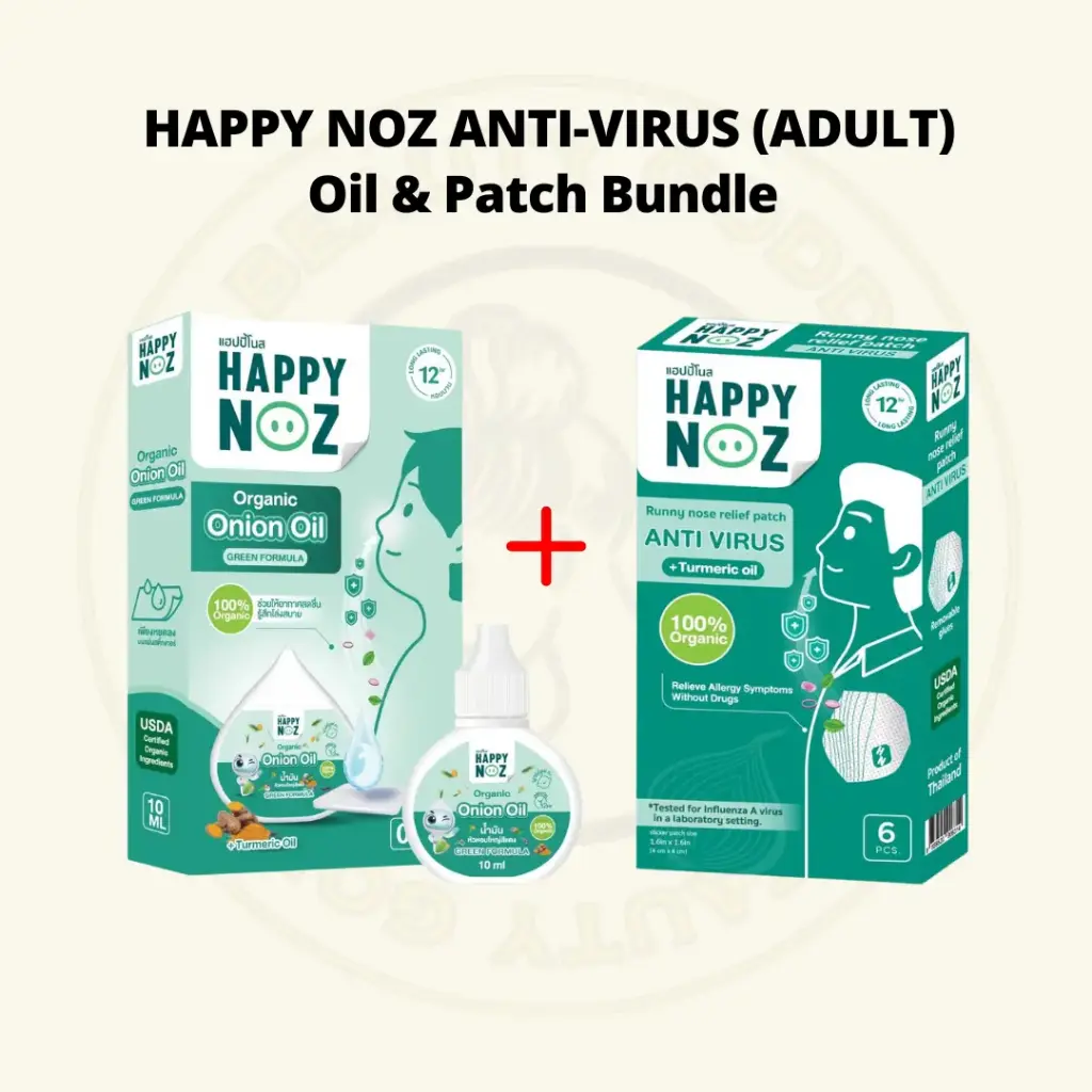 ON SALE: Happy Noz Organic Anti-Virus Onion Oil (10ml) & Patch Bundle (Adult)