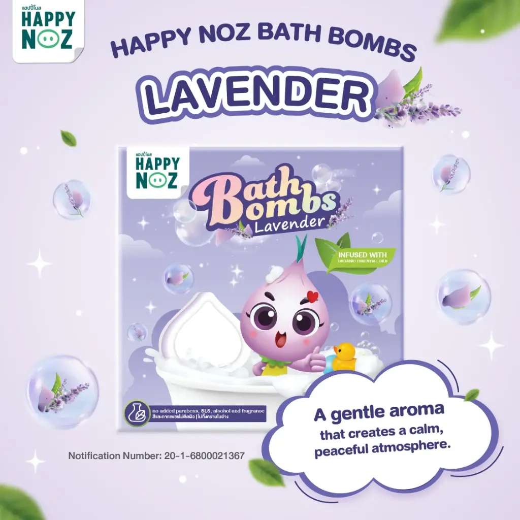 Happy Noz Lavender Bath Bomb – For Kids & Adults 