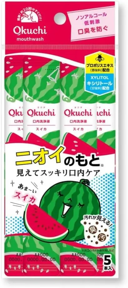 Okuchi Mouthwash (5 x 11ml) - Watermelon