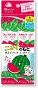 Okuchi Mouthwash (5 x 11ml) - Watermelon