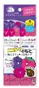 Okuchi Mouthwash (5 x 11ml) - Mixed Berry
