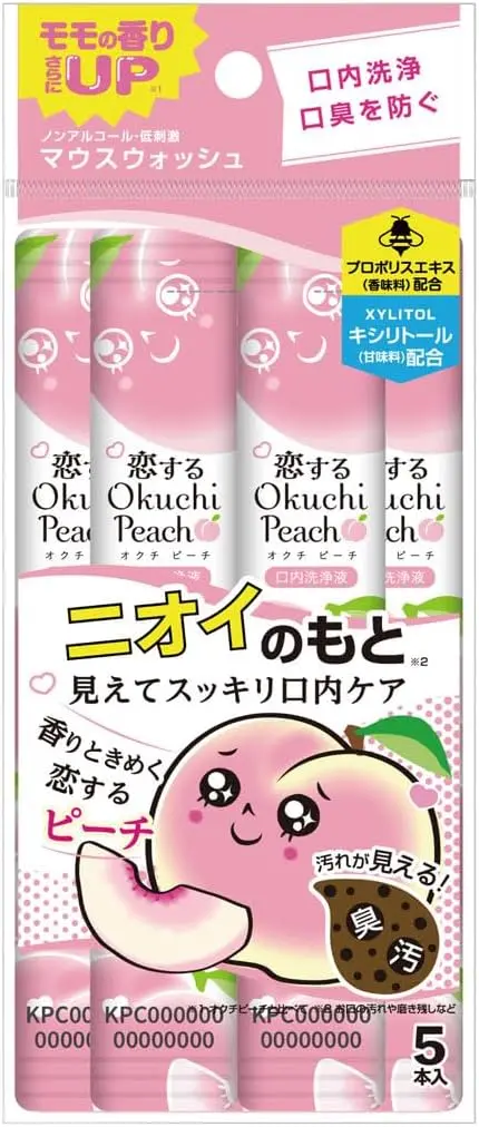 Okuchi Mouthwash (5 x 11ml) - Peach