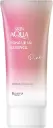 Skin Aqua Tone Up UV Essence Pink SPF50+ PA++++ (70g)