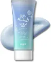 Skin Aqua Tone Up UV Essence Blue SPF50+ PA++++ (70g)