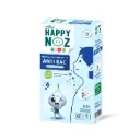 Happy Noz Anti Bac (Blue) - Kids