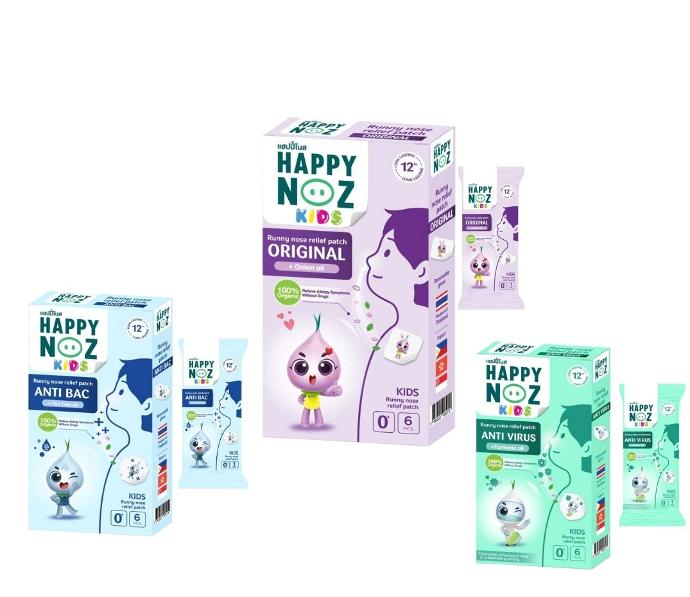 Happy Noz Bundle for Kids (Original, Anti Bac & Anti Virus) – 3 Boxes