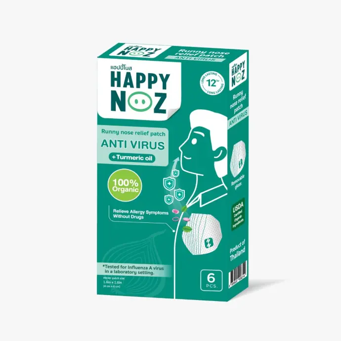 Happy Noz Anti Virus (Green) - Adult