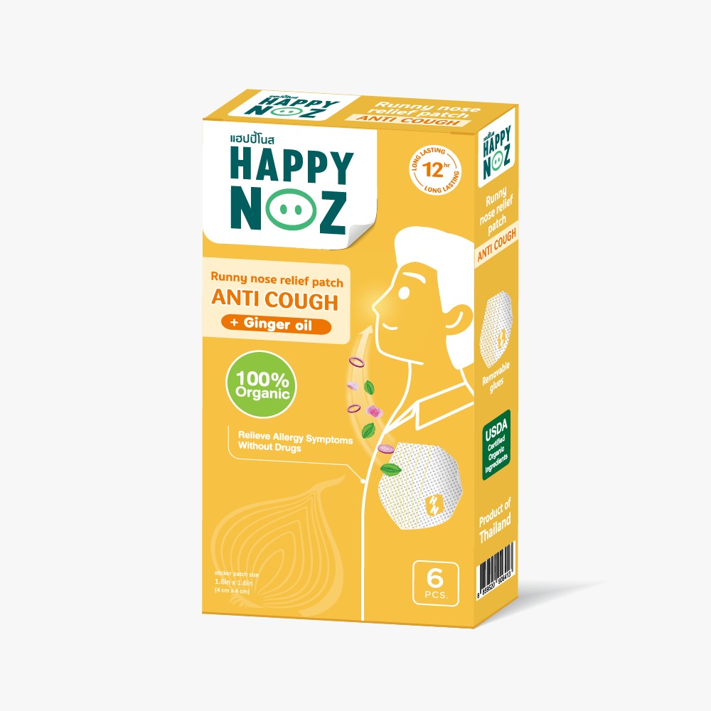 Happy Noz Anti Cough (Yellow) - Adult