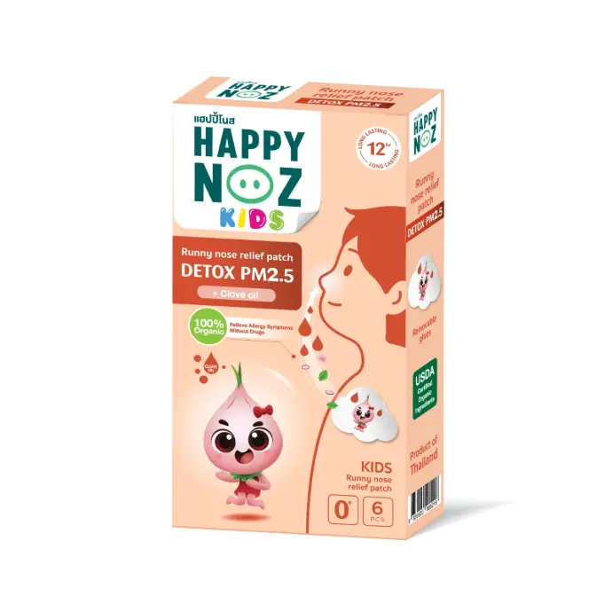 Happy Noz Detox PM 2.5 (Orange) - Kids