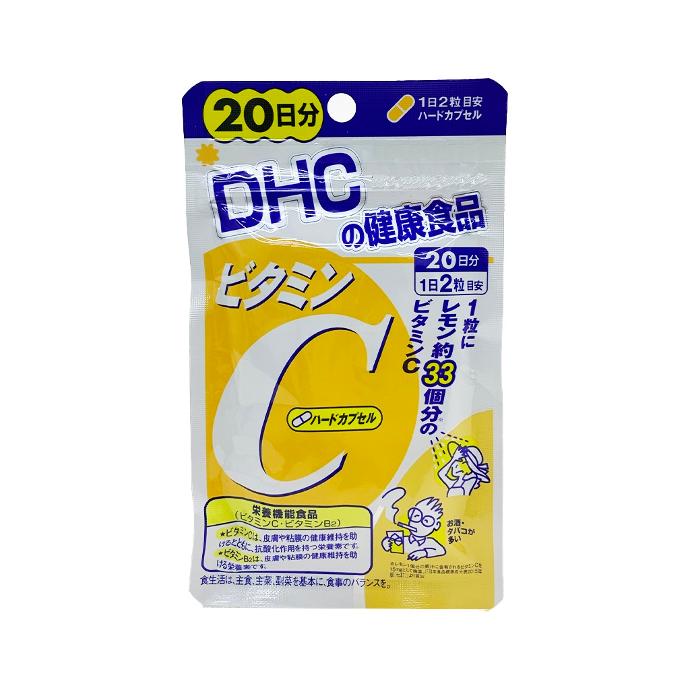 DHC Vitamin C (20 days pack)