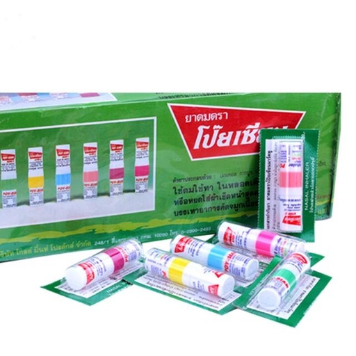 POY-SIAN Mark II Nasal Inhaler (Pack of 6)